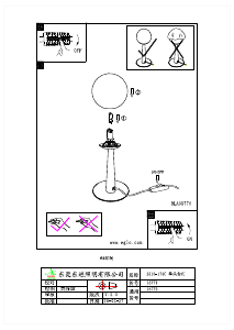 Bruksanvisning Eglo 95778 Lampa