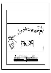説明書 Eglo 95829 ランプ