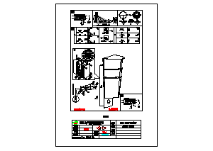 説明書 Eglo 96017 ランプ