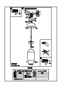 説明書 Eglo 96343 ランプ