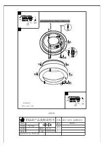 Bruksanvisning Eglo 96365 Lampa