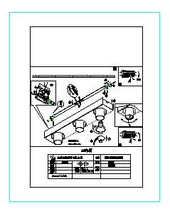 説明書 Eglo 96607 ランプ