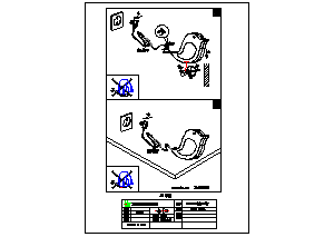 説明書 Eglo 96854 ランプ