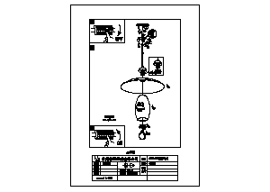 説明書 Eglo 96879 ランプ