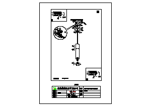 説明書 Eglo 96881 ランプ