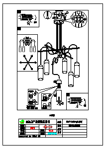 説明書 Eglo 96943 ランプ