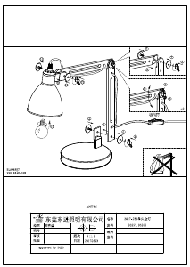 Bruksanvisning Eglo 96957 Lampa