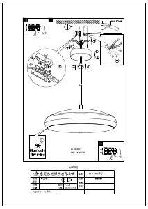 Bruksanvisning Eglo 96997 Lampa