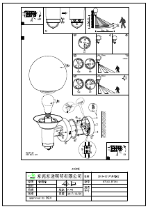 Bruksanvisning Eglo 97153 Lampa