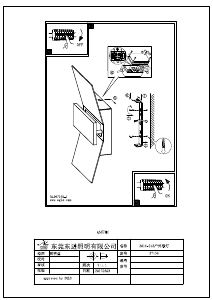 Bruksanvisning Eglo 97158 Lampa