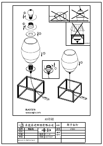 Bruksanvisning Eglo 97209 Lampa