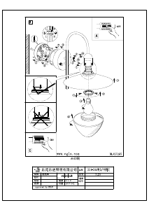 Bruksanvisning Eglo 97285 Lampa