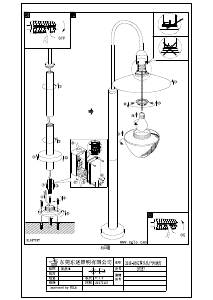 Bruksanvisning Eglo 97287 Lampa