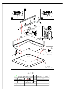 Bruksanvisning Eglo 97295 Lampa