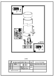 Bruksanvisning Eglo 97304 Lampa