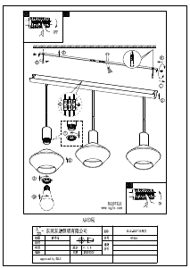 Bruksanvisning Eglo 97424 Lampa