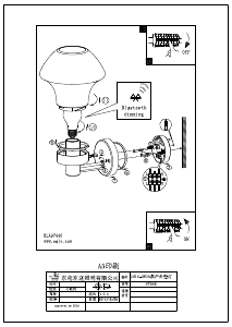 Bruksanvisning Eglo 97446 Lampa