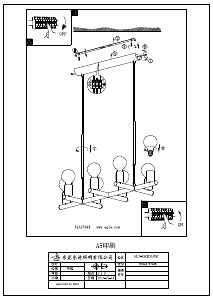 Bruksanvisning Eglo 97448 Lampa