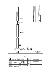 Bruksanvisning Eglo 97582 Lampa