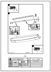 Bruksanvisning Eglo 97719 Lampa