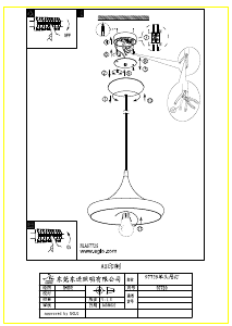 Bruksanvisning Eglo 97739 Lampa