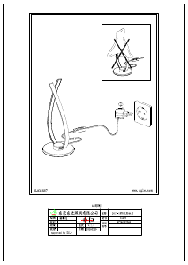 Bruksanvisning Eglo 97746 Lampa