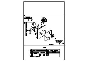 説明書 Eglo 97757 ランプ