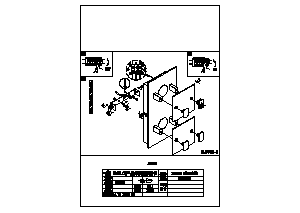 説明書 Eglo 97758 ランプ