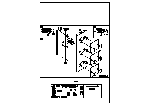 説明書 Eglo 97759 ランプ