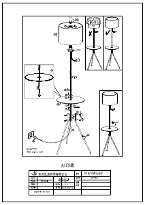 Bruksanvisning Eglo 97771 Lampa