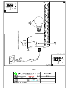 Bruksanvisning Eglo 97889 Lampa