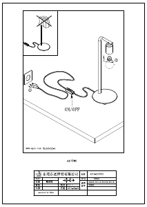 Bruksanvisning Eglo 98065 Lampa