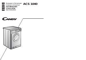 Manual Candy ACS1040SY Washing Machine