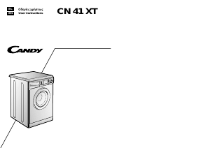 Handleiding Candy CN 41 XT Wasmachine