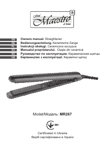 Посібник Maestro MR267 Випрямляч для волосся