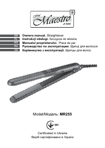 Посібник Maestro MR255 Випрямляч для волосся