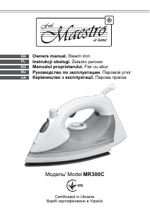 Руководство Maestro MR300C Утюг