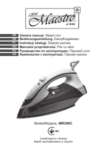 Посібник Maestro MR309C Праска