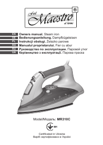 Посібник Maestro MR310C Праска