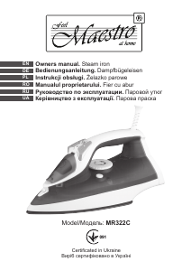 Руководство Maestro MR322C Утюг