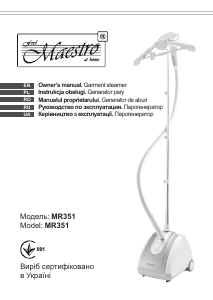 Посібник Maestro MR351 Відпарювач для одягу