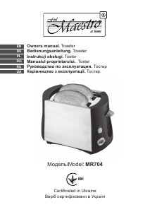 Посібник Maestro MR704 Тостер
