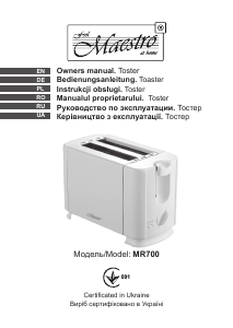 Посібник Maestro MR700 Тостер