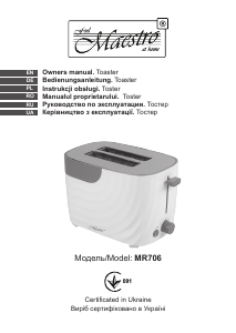 Посібник Maestro MR706 Тостер