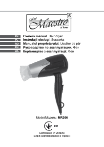 Manual Maestro MR206 Hair Dryer