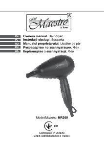 Manual Maestro MR205 Hair Dryer