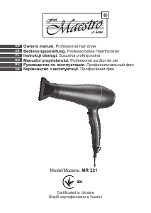 Manual Maestro MR221 Hair Dryer