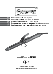 Руководство Maestro MR265 Стайлер для волос
