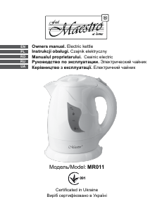 Руководство Maestro MR011 Чайник
