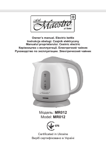 Manual Maestro MR012 Kettle